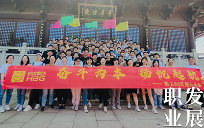 �������ʹ���-��Ӫ��ȫ,����һ·�ɳ�