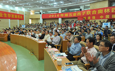 �������ʹ���-��Ӫ��ȫ,����һ·�ɳ�