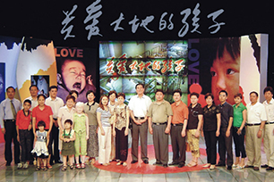 �������ʹ���-��Ӫ��ȫ,����һ·�ɳ�