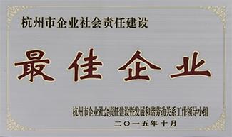 �������ʹ���-��Ӫ��ȫ,����һ·�ɳ�