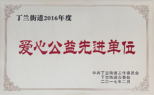 �������ʹ���-��Ӫ��ȫ,����һ·�ɳ�