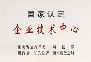 �������ʹ���-��Ӫ��ȫ,����һ·�ɳ�