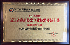 �������ʹ���-��Ӫ��ȫ,����һ·�ɳ�