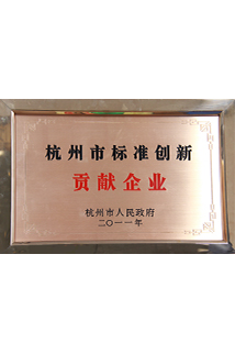 �������ʹ���-��Ӫ��ȫ,����һ·�ɳ�