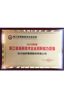 �������ʹ���-��Ӫ��ȫ,����һ·�ɳ�