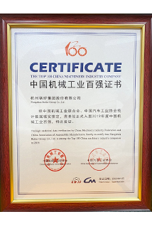 �������ʹ���-��Ӫ��ȫ,����һ·�ɳ�