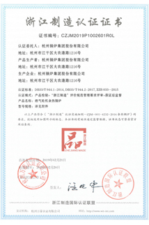 �������ʹ���-��Ӫ��ȫ,����һ·�ɳ�