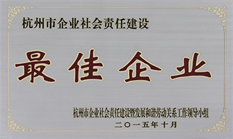 �������ʹ���-��Ӫ��ȫ,����һ·�ɳ�