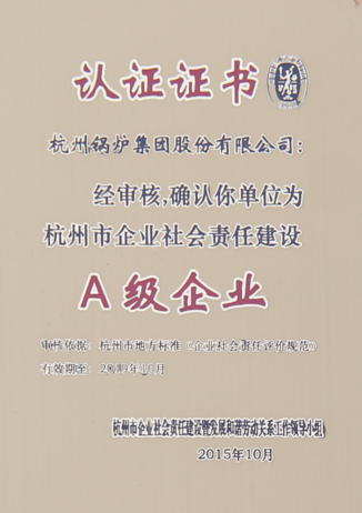 �������ʹ���-��Ӫ��ȫ,����һ·�ɳ�