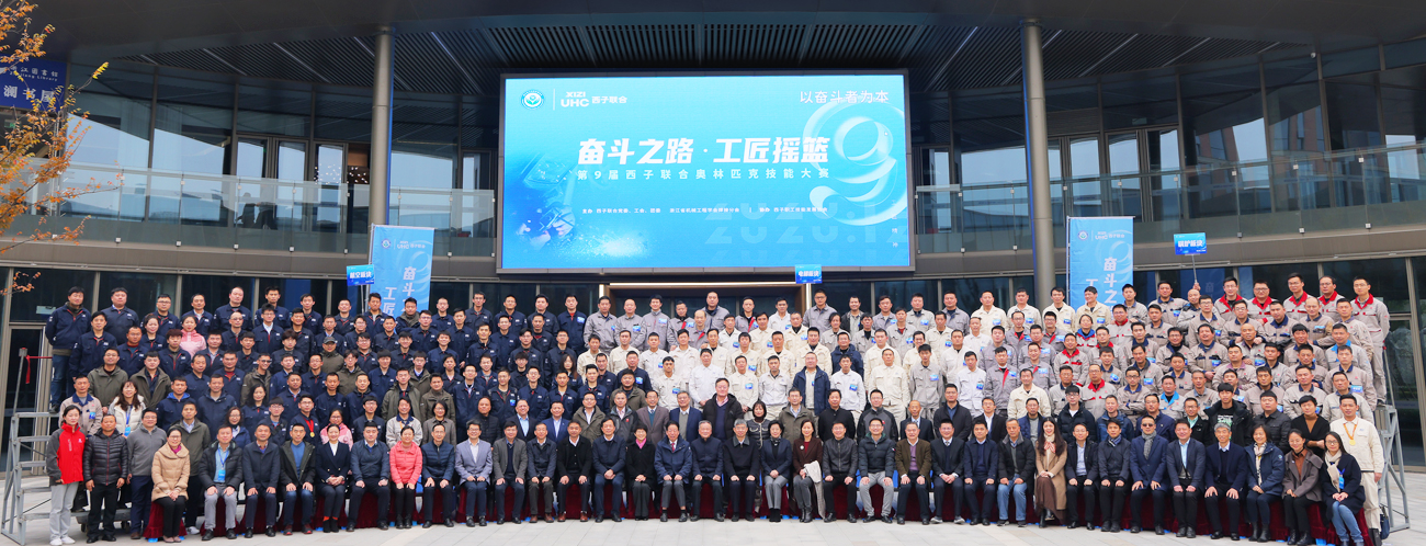 �������ʹ���-��Ӫ��ȫ,����һ·�ɳ�