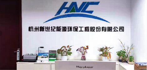 1646191189_8115 超凡国际官网-钻营健全,你我一路成长