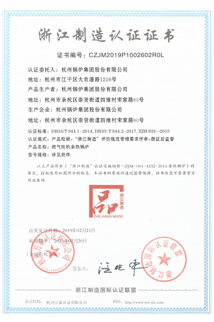 �������ʹ���-��Ӫ��ȫ,����һ·�ɳ�