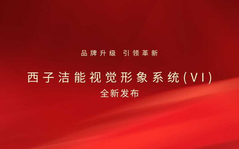 �������ʹ���-��Ӫ��ȫ,����һ·�ɳ�