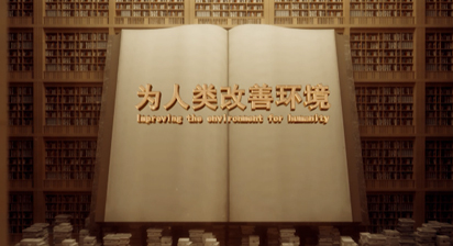 �������ʹ���-��Ӫ��ȫ,����һ·�ɳ�