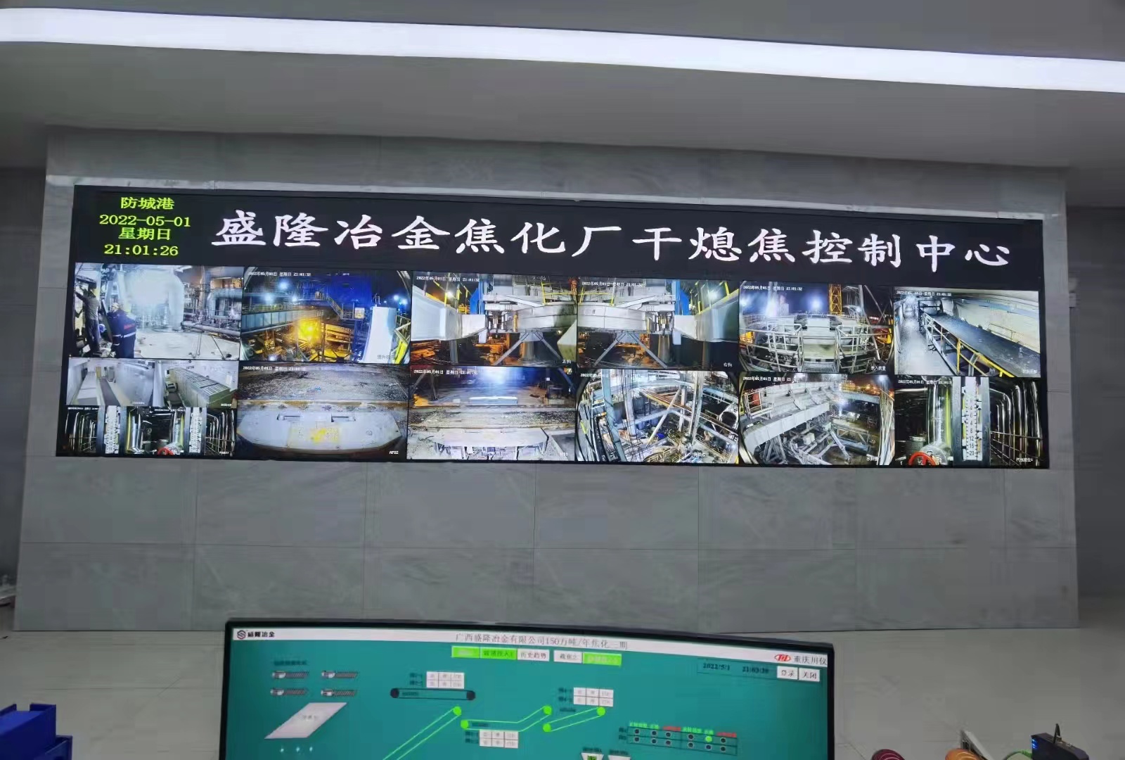 �������ʹ���-��Ӫ��ȫ,����һ·�ɳ�