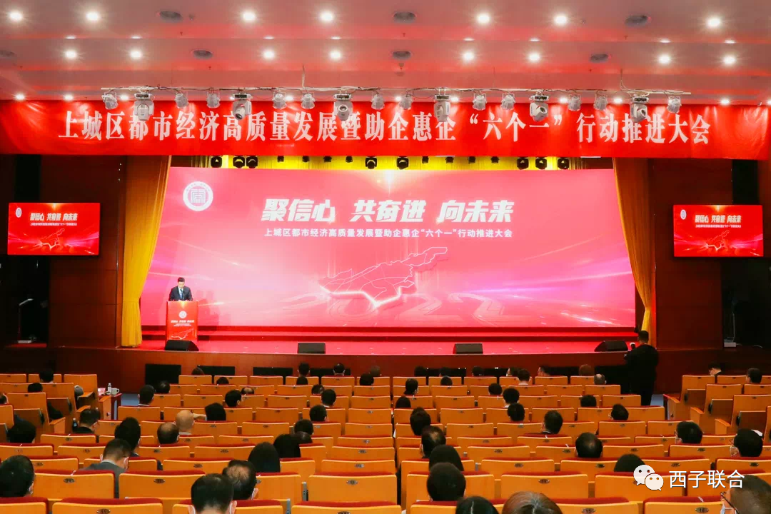 �������ʹ���-��Ӫ��ȫ,����һ·�ɳ�