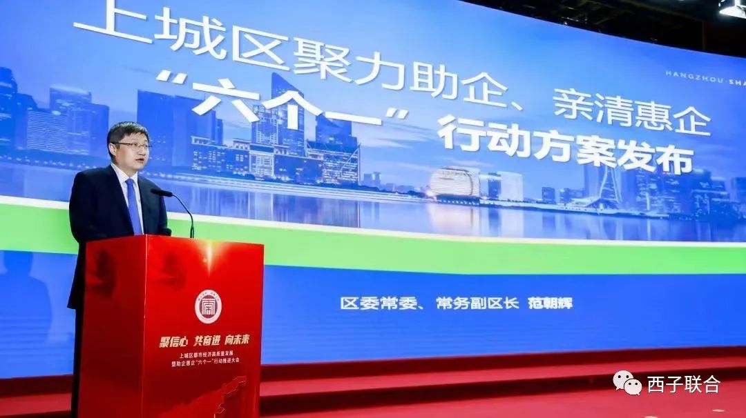 �������ʹ���-��Ӫ��ȫ,����һ·�ɳ�