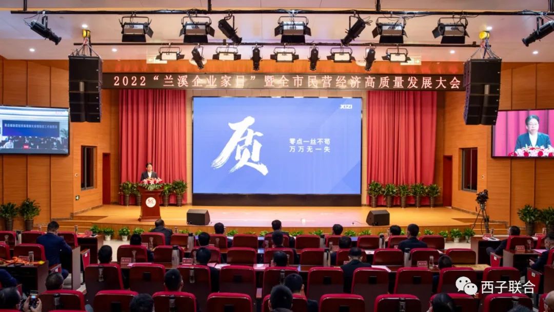 �������ʹ���-��Ӫ��ȫ,����һ·�ɳ�