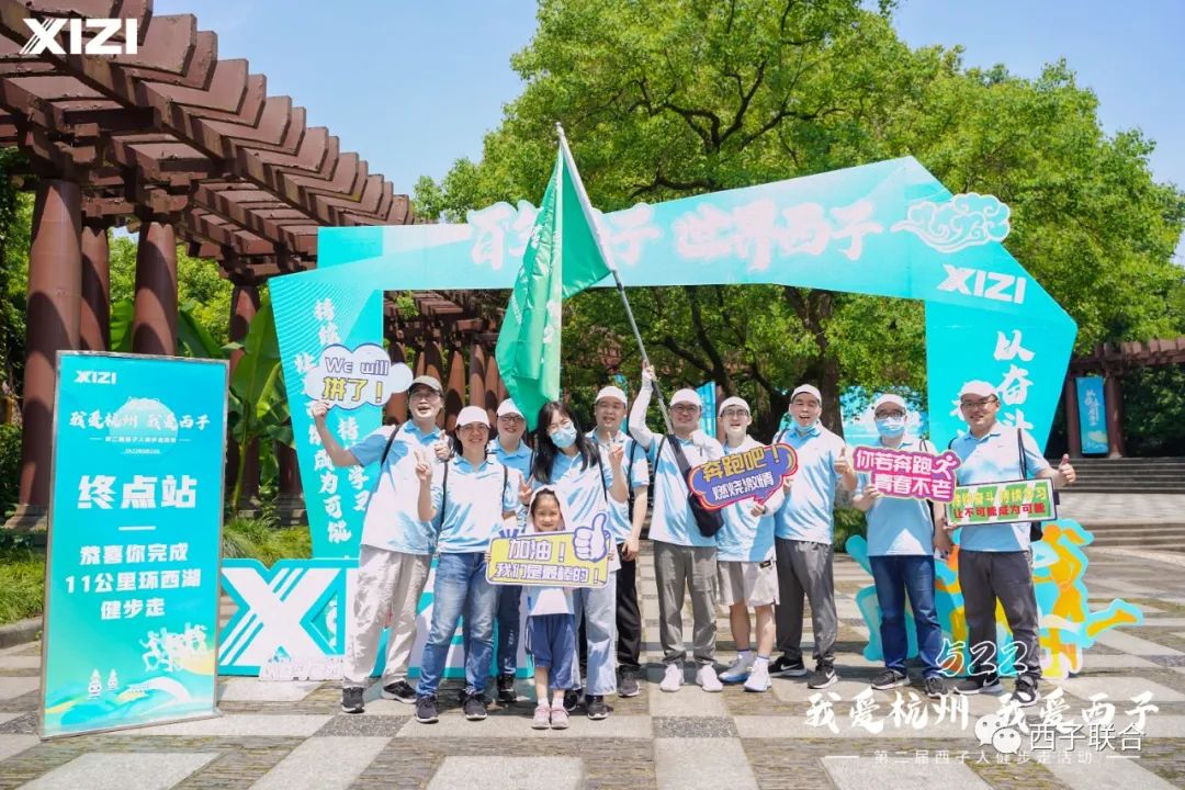 �������ʹ���-��Ӫ��ȫ,����һ·�ɳ�