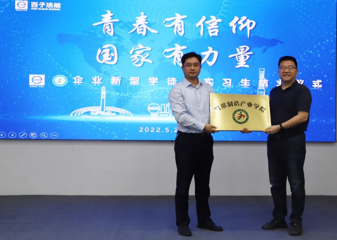 1653646410_7462 ³¬·²¹ú¼Ê¹ÙÍø-×êÓª½¡È«,ÄãÎÒһ·³É³¤