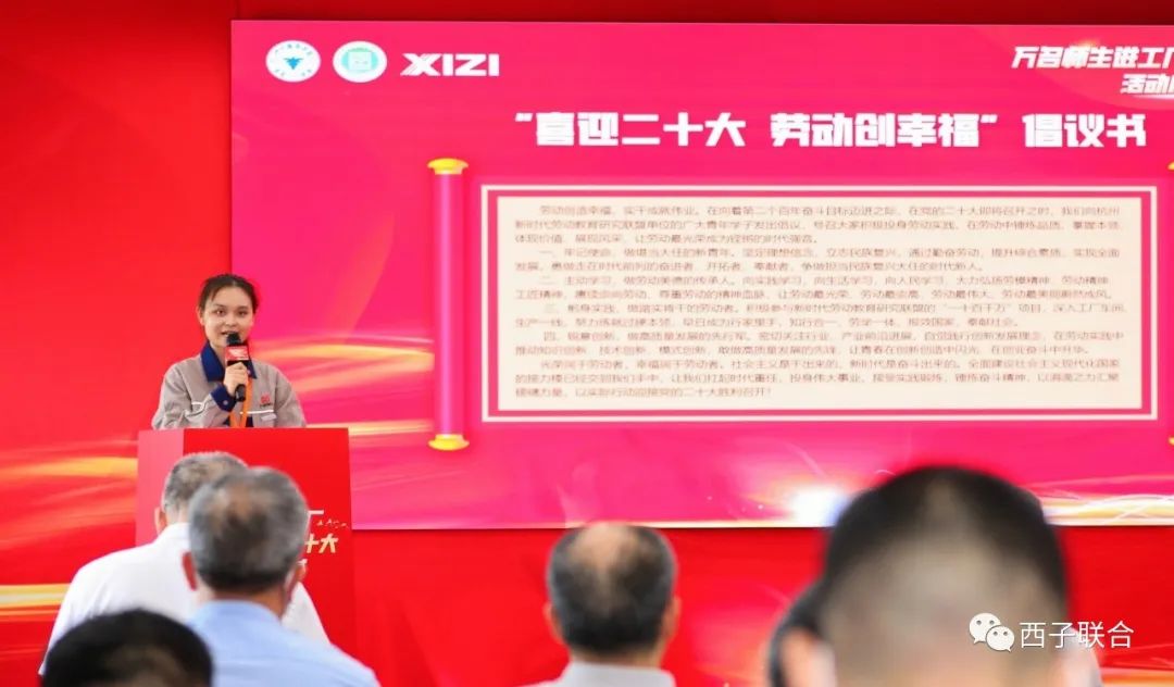 �������ʹ���-��Ӫ��ȫ,����һ·�ɳ�