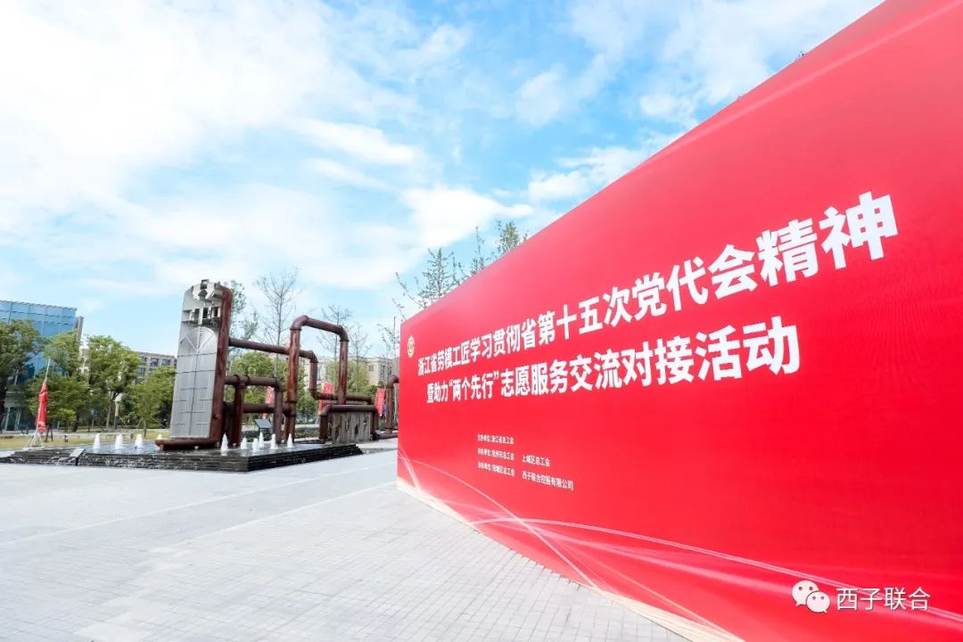 �������ʹ���-��Ӫ��ȫ,����һ·�ɳ�