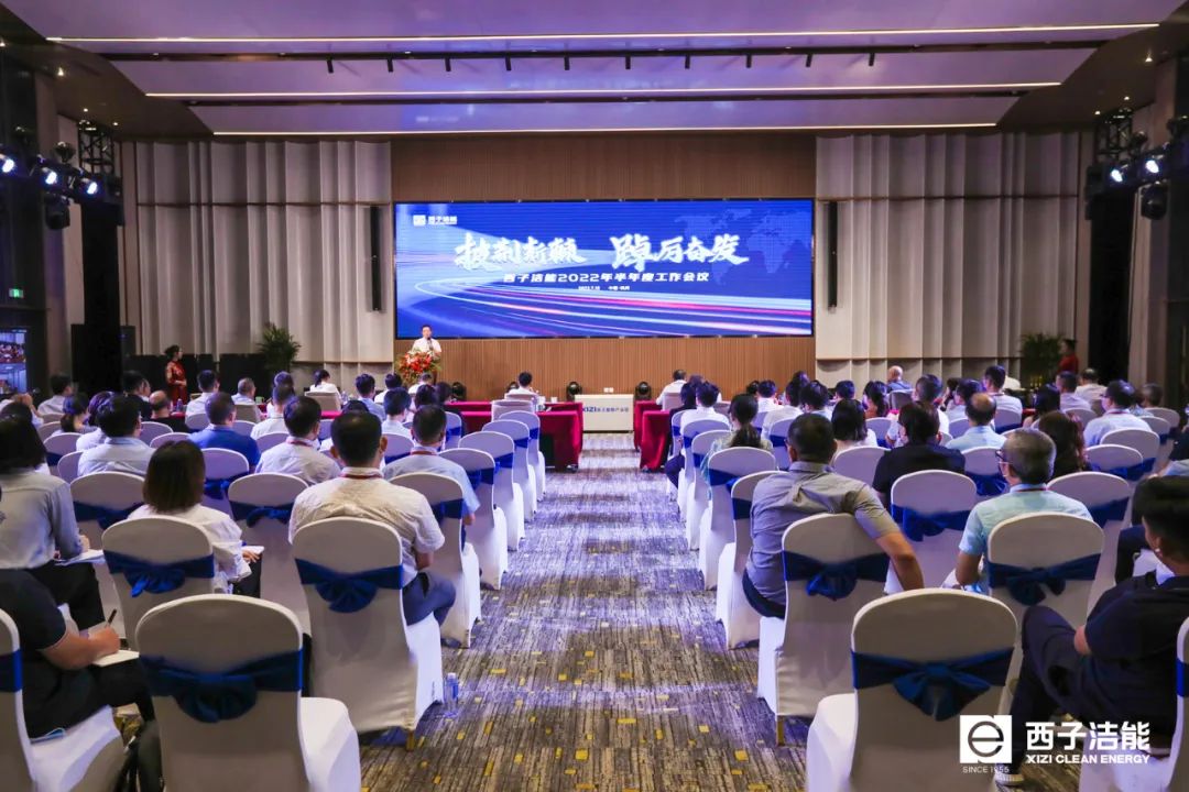 �������ʹ���-��Ӫ��ȫ,����һ·�ɳ�