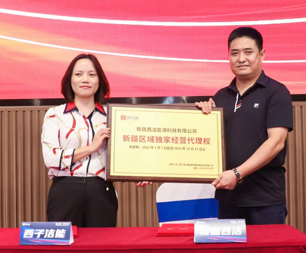 �������ʹ���-��Ӫ��ȫ,����һ·�ɳ�