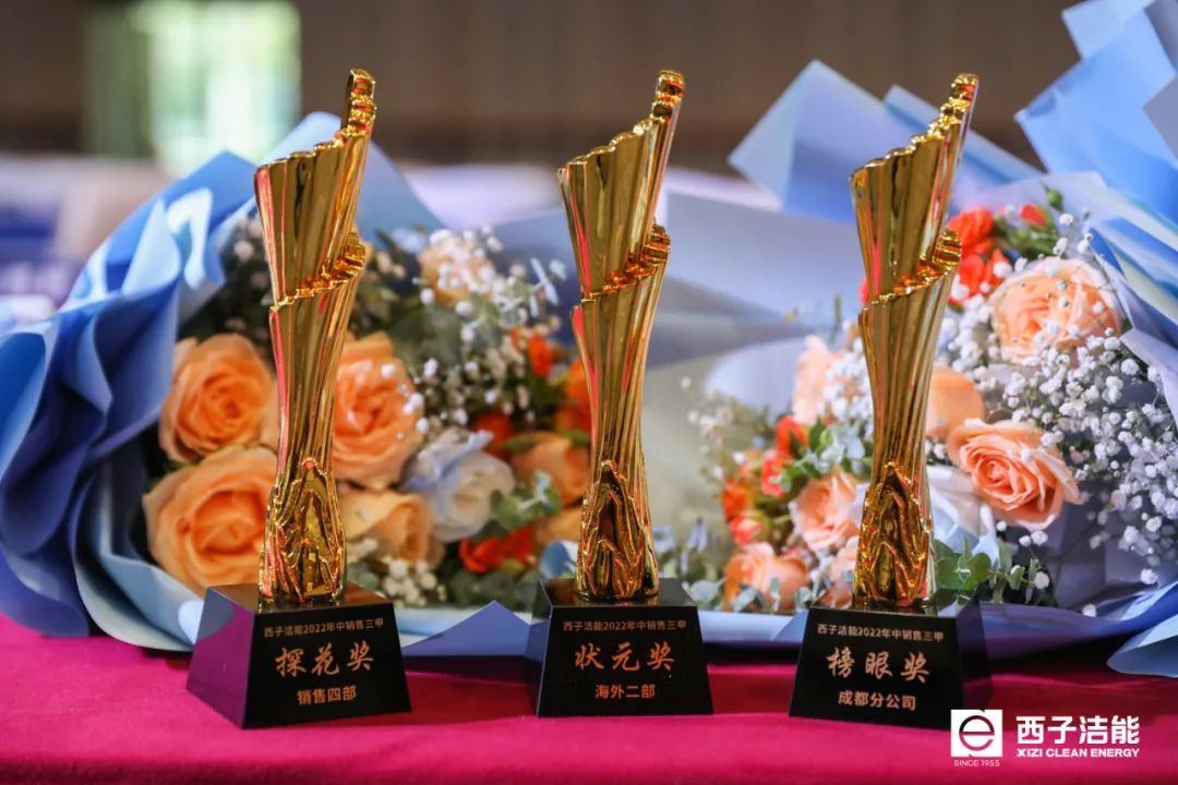 �������ʹ���-��Ӫ��ȫ,����һ·�ɳ�