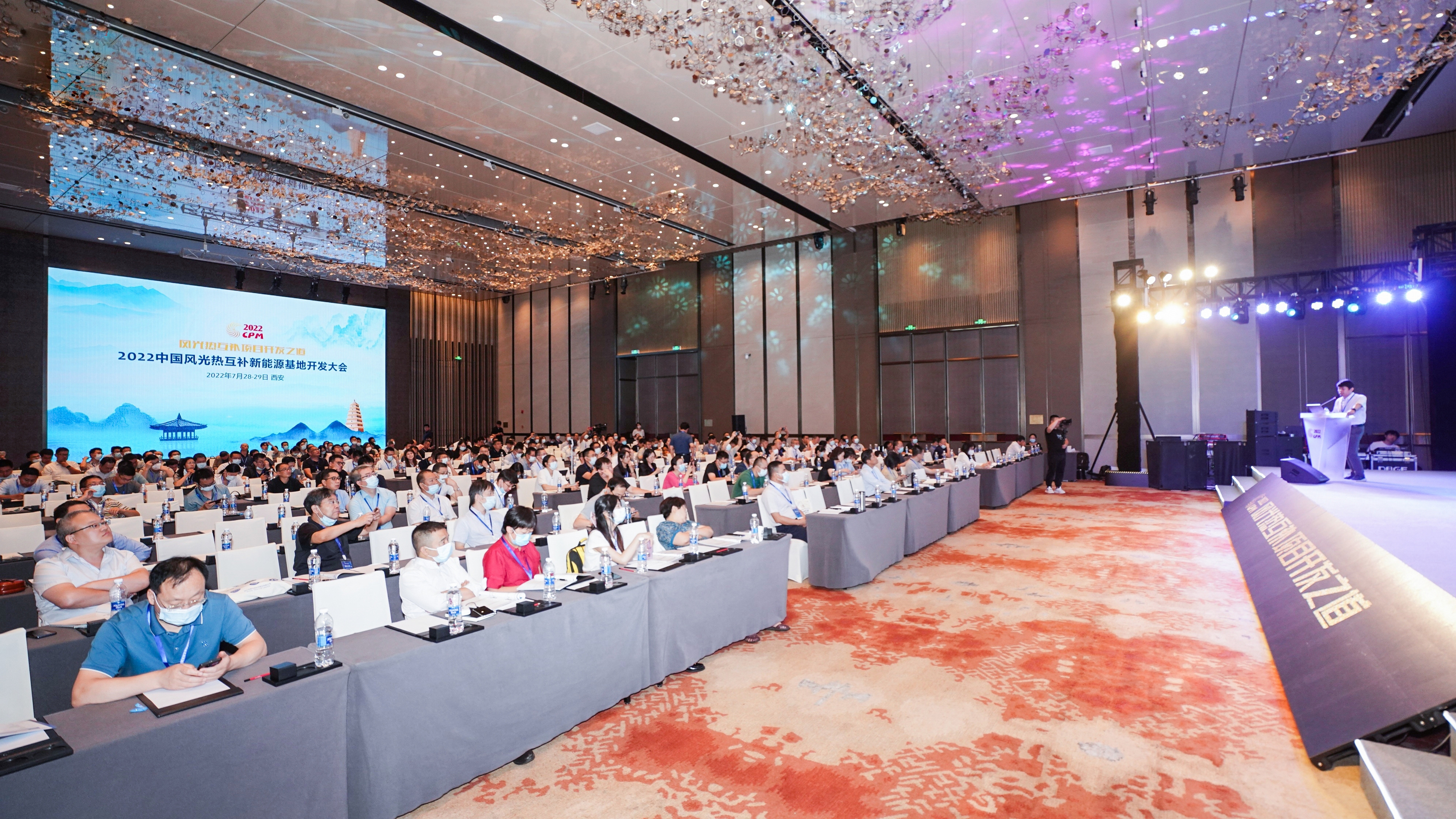 �������ʹ���-��Ӫ��ȫ,����һ·�ɳ�