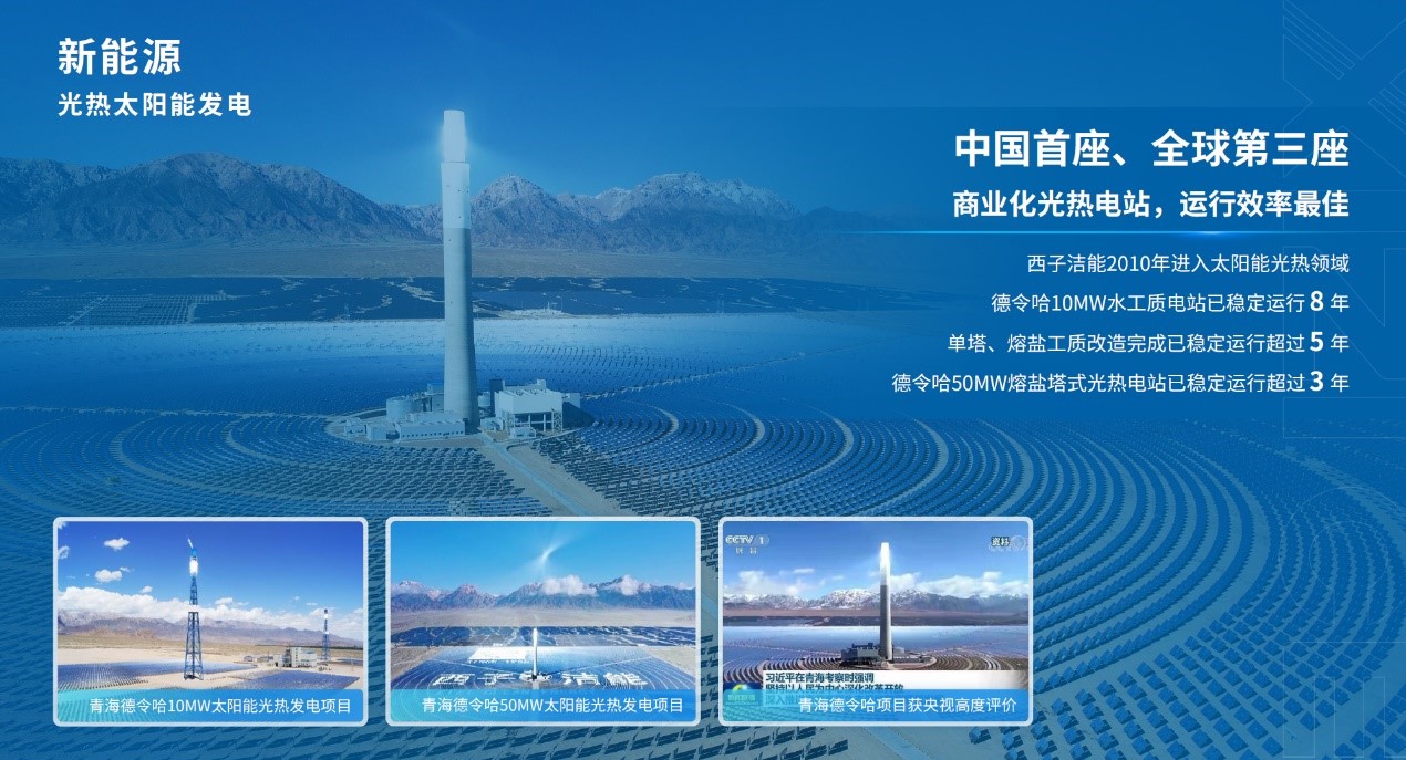 �������ʹ���-��Ӫ��ȫ,����һ·�ɳ�