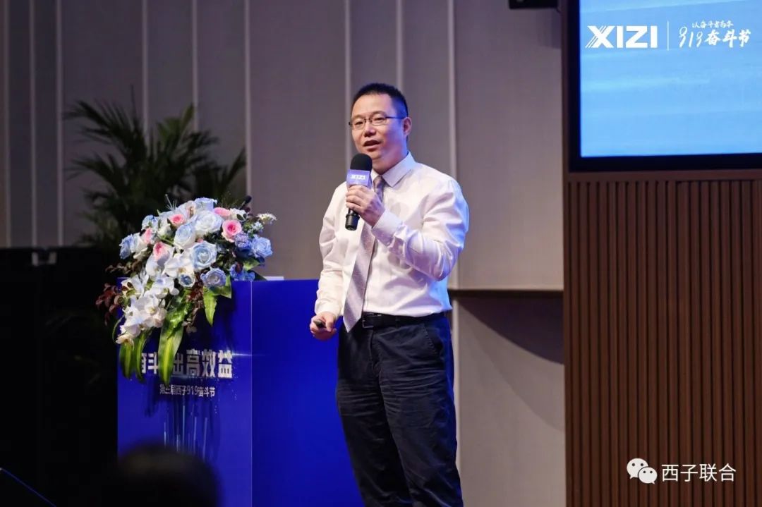 1663650817_7675 超凡国际官网-钻营健全,你我一路成长