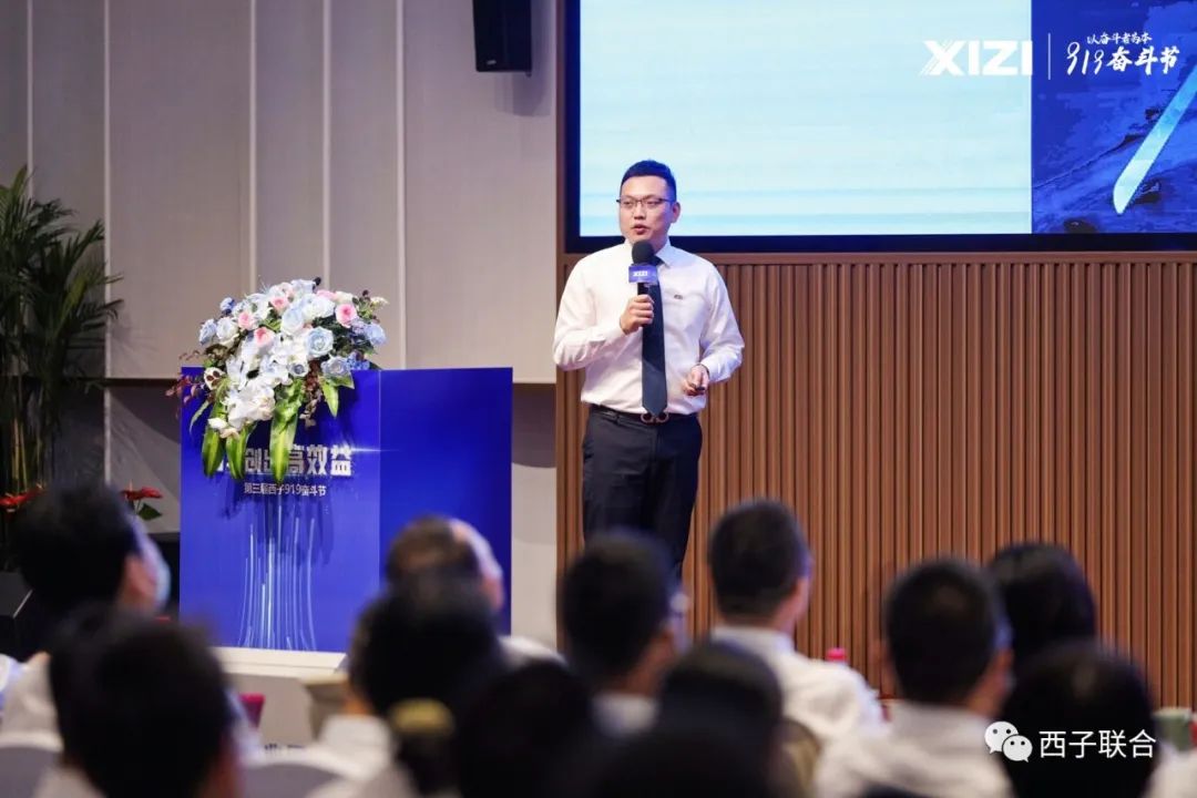 1663650867_2535 超凡国际官网-钻营健全,你我一路成长