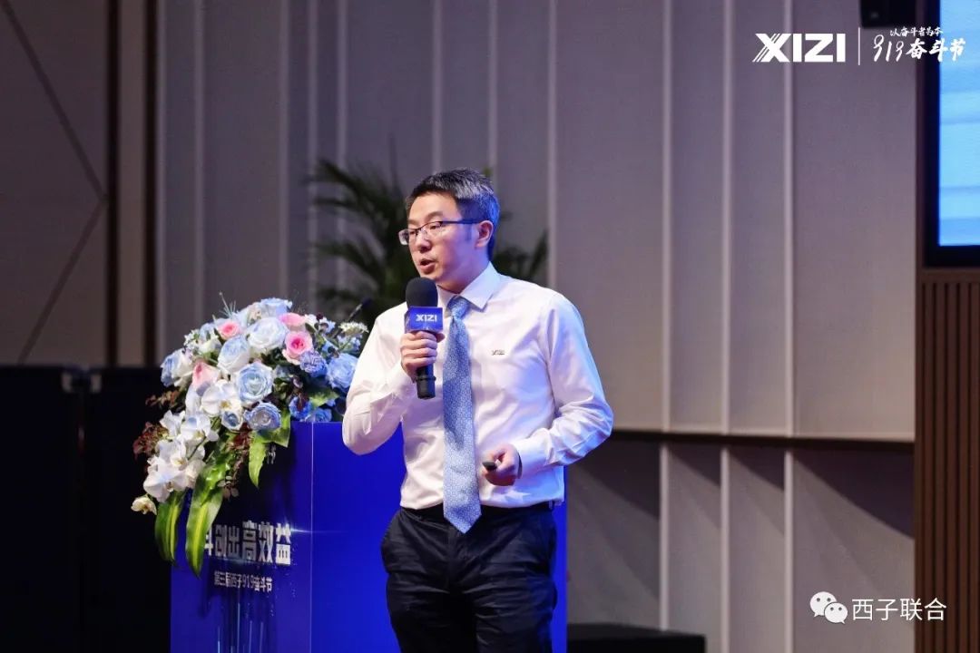 1663650925_1716 超凡国际官网-钻营健全,你我一路成长