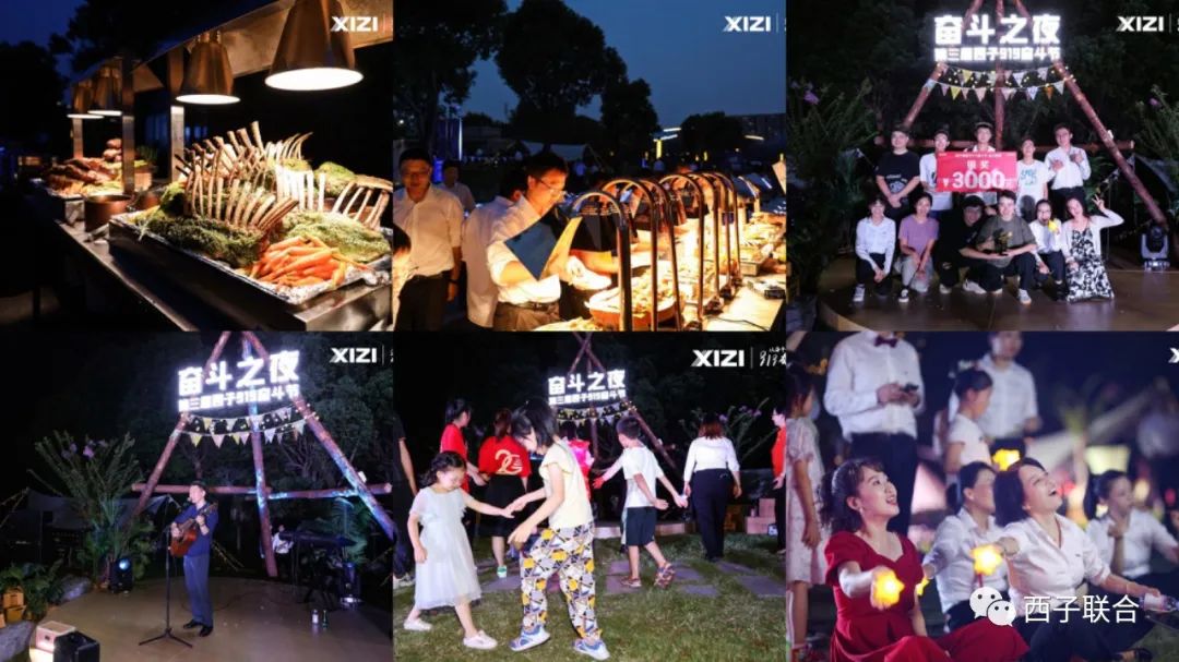 �������ʹ���-��Ӫ��ȫ,����һ·�ɳ�