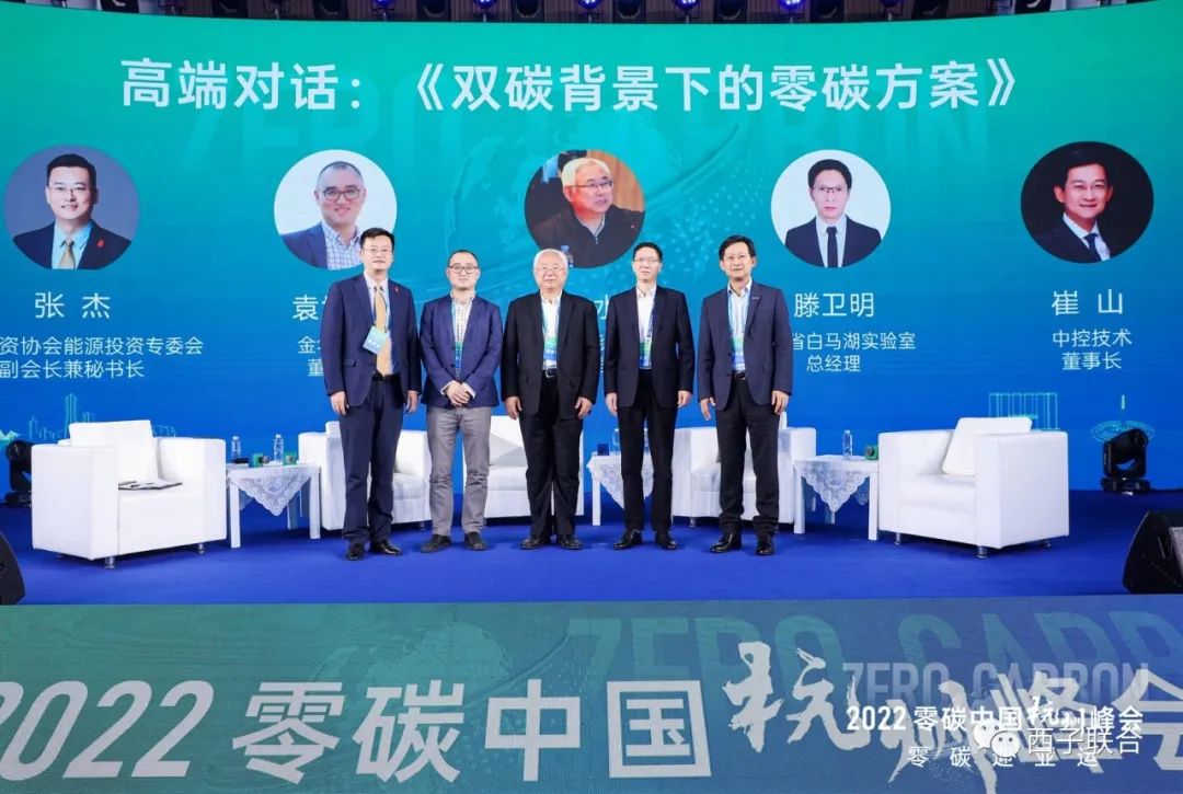 1669597373_7711 ³¬·²¹ú¼Ê¹ÙÍø-×êÓª½¡È«,ÄãÎÒһ·³É³¤