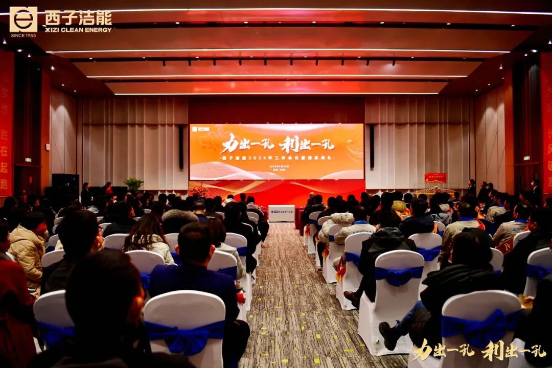 �������ʹ���-��Ӫ��ȫ,����һ·�ɳ�