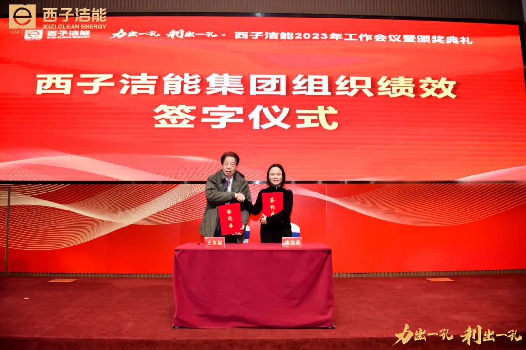 �������ʹ���-��Ӫ��ȫ,����һ·�ɳ�