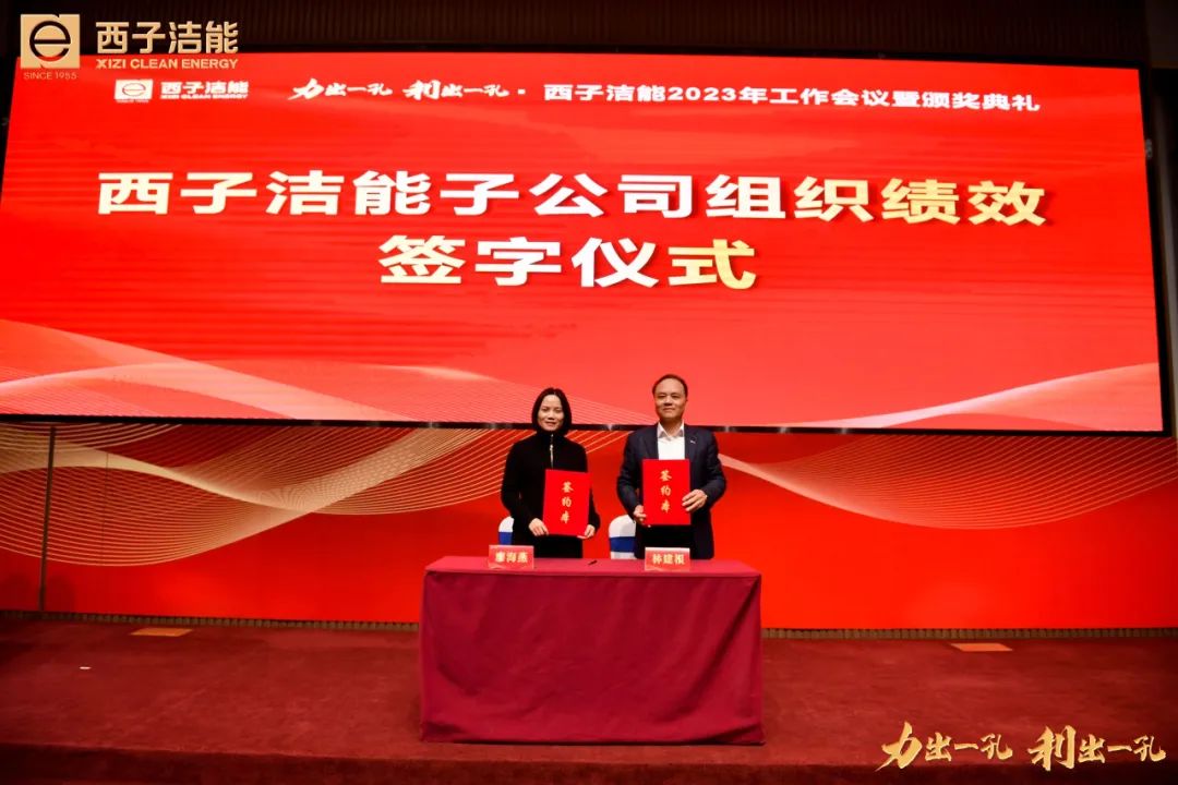 �������ʹ���-��Ӫ��ȫ,����һ·�ɳ�