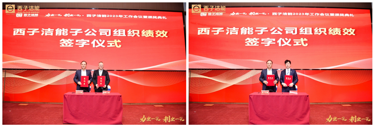 �������ʹ���-��Ӫ��ȫ,����һ·�ɳ�