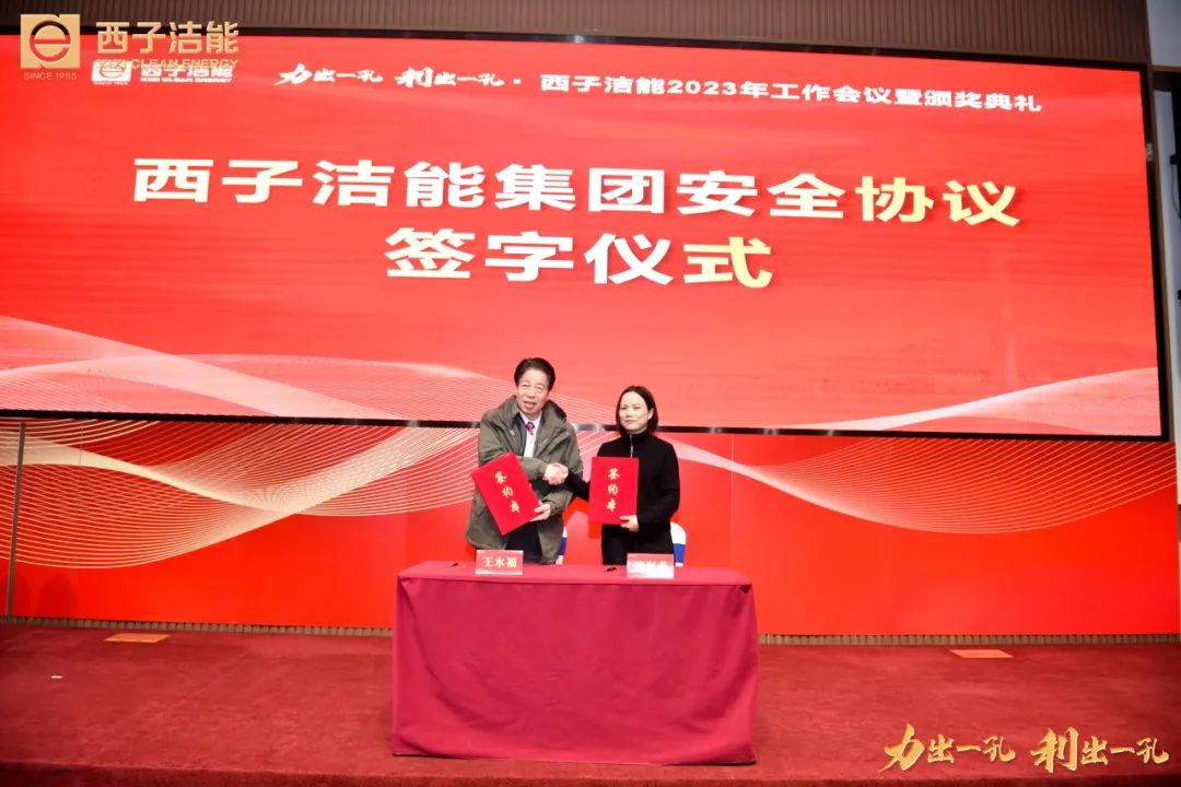 �������ʹ���-��Ӫ��ȫ,����һ·�ɳ�