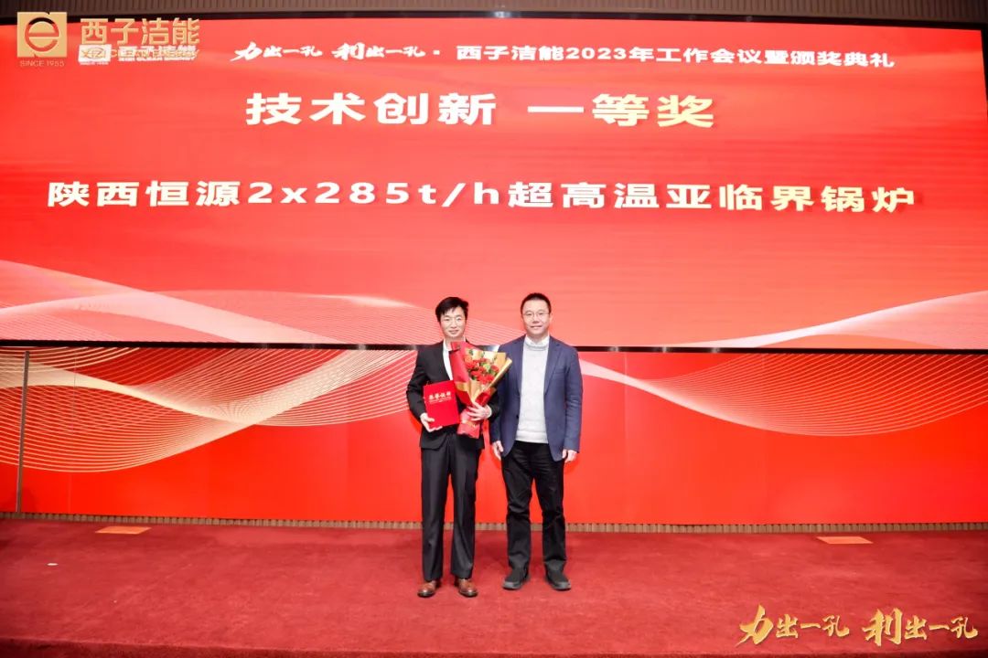 �������ʹ���-��Ӫ��ȫ,����һ·�ɳ�