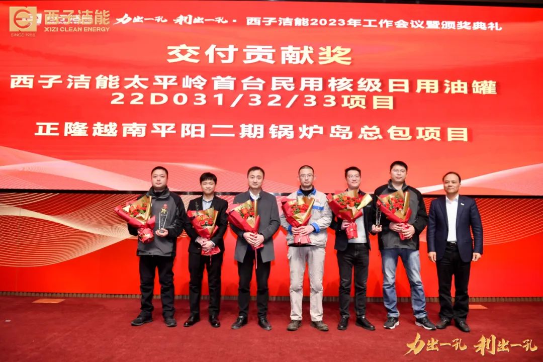 �������ʹ���-��Ӫ��ȫ,����һ·�ɳ�