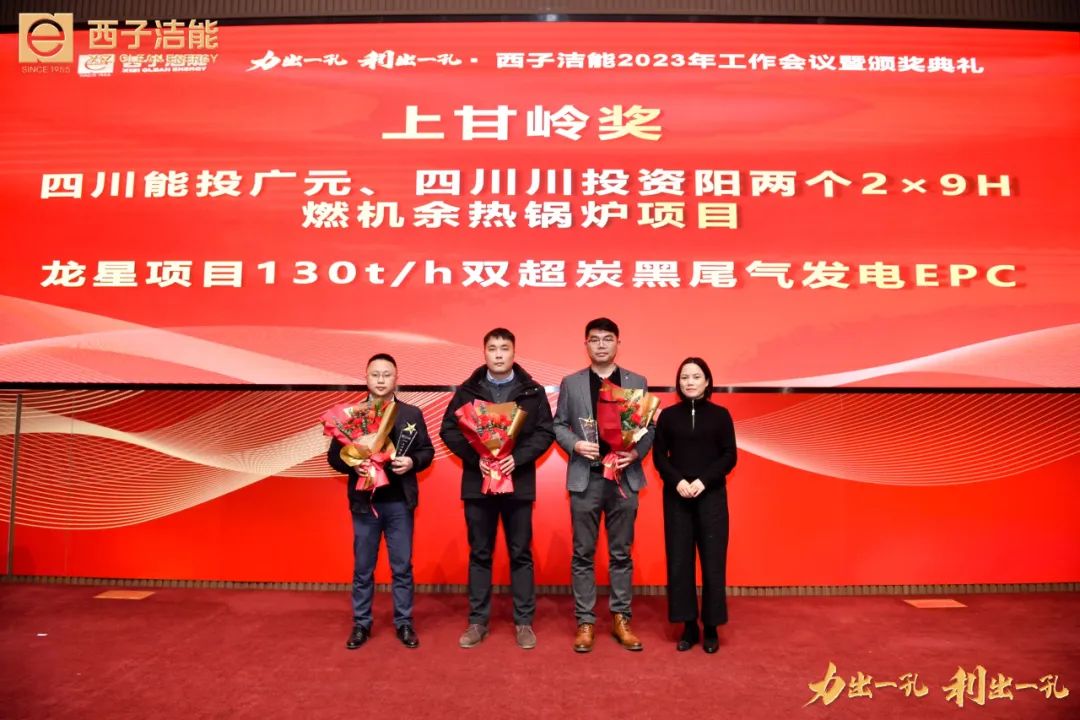 �������ʹ���-��Ӫ��ȫ,����һ·�ɳ�