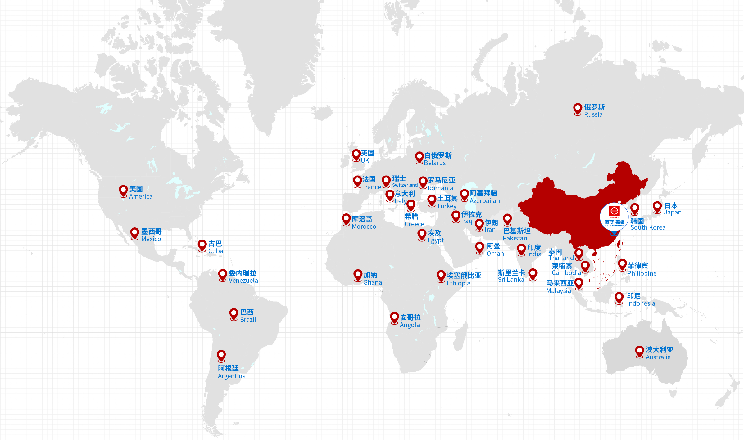 1675651466_1728 超凡国际官网-钻营健全,你我一路成长