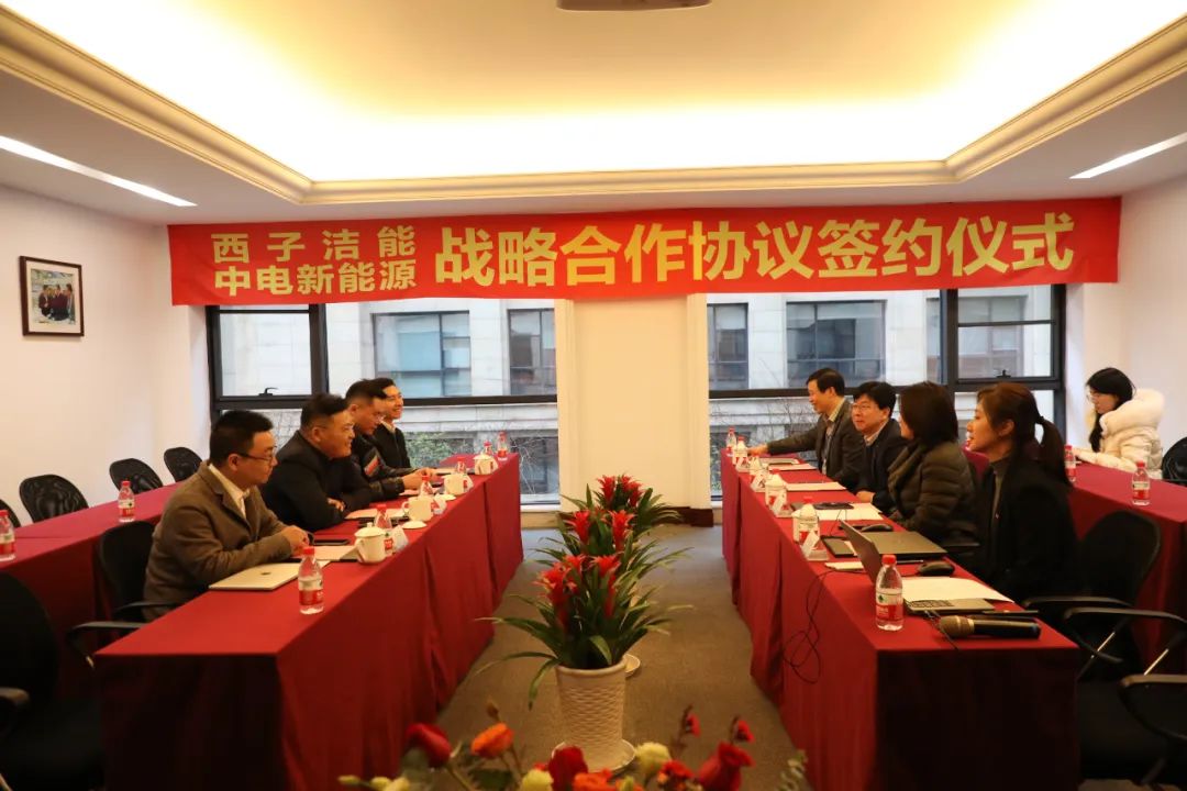 1676517121_4188 超凡国际官网-钻营健全,你我一路成长