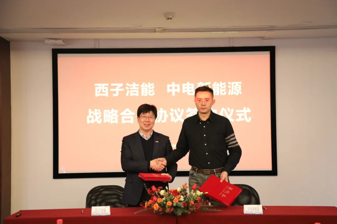 1676517245_8052 超凡国际官网-钻营健全,你我一路成长