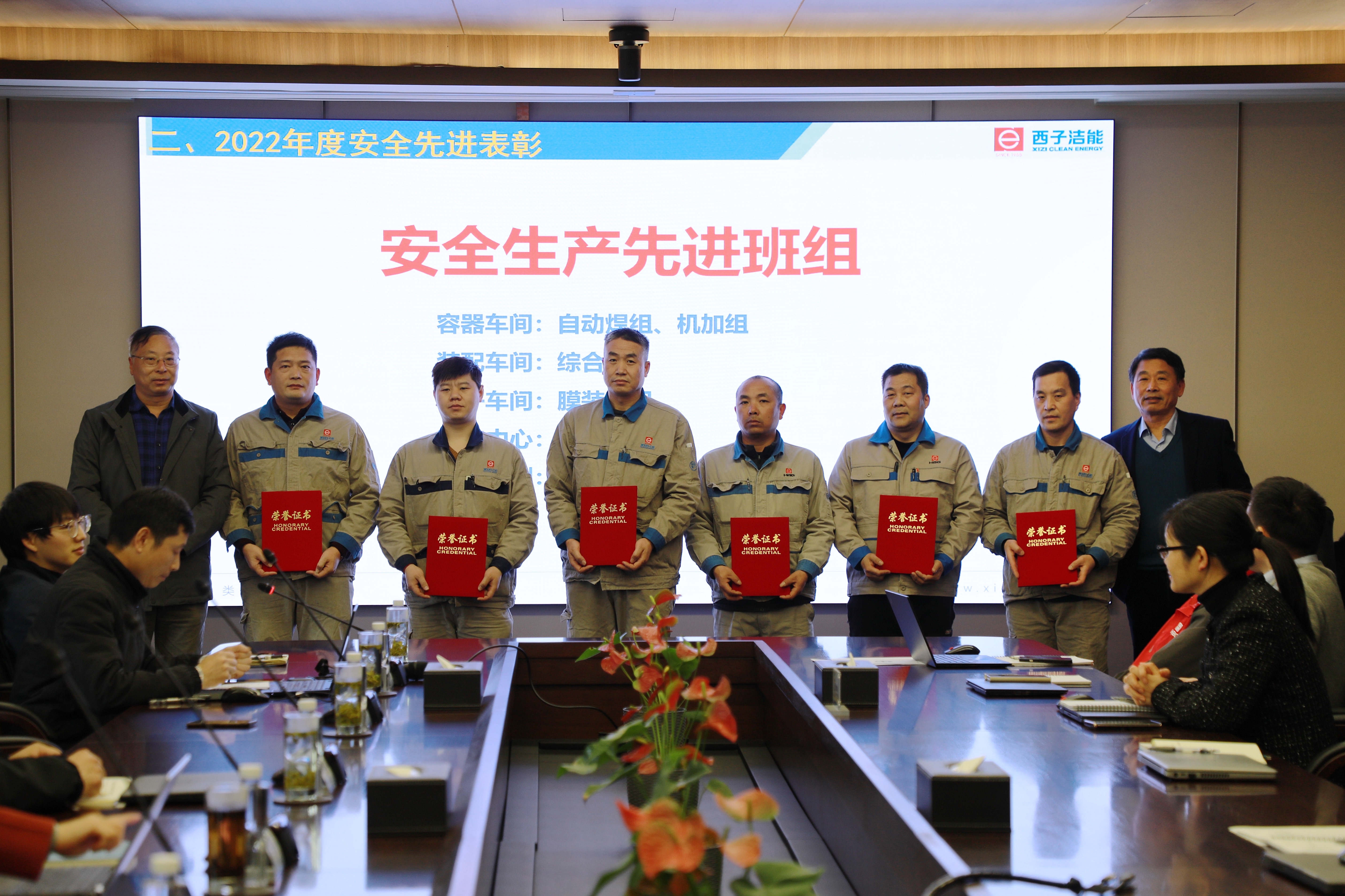 �������ʹ���-��Ӫ��ȫ,����һ·�ɳ�