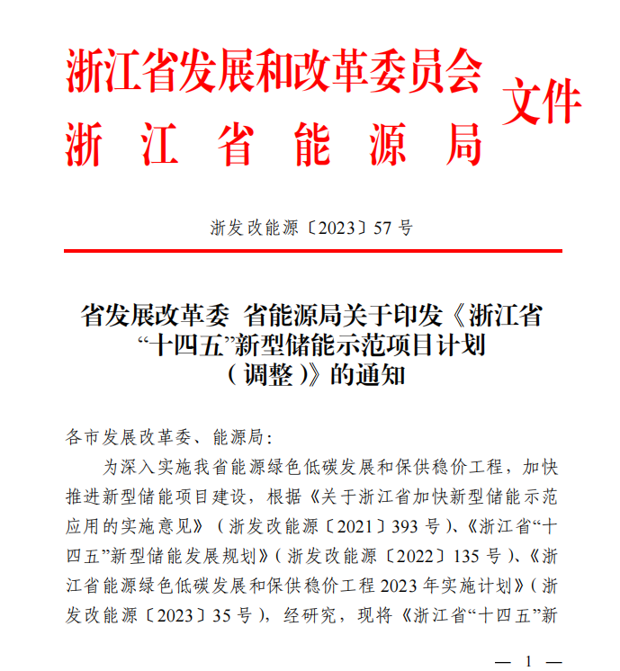 �������ʹ���-��Ӫ��ȫ,����һ·�ɳ�