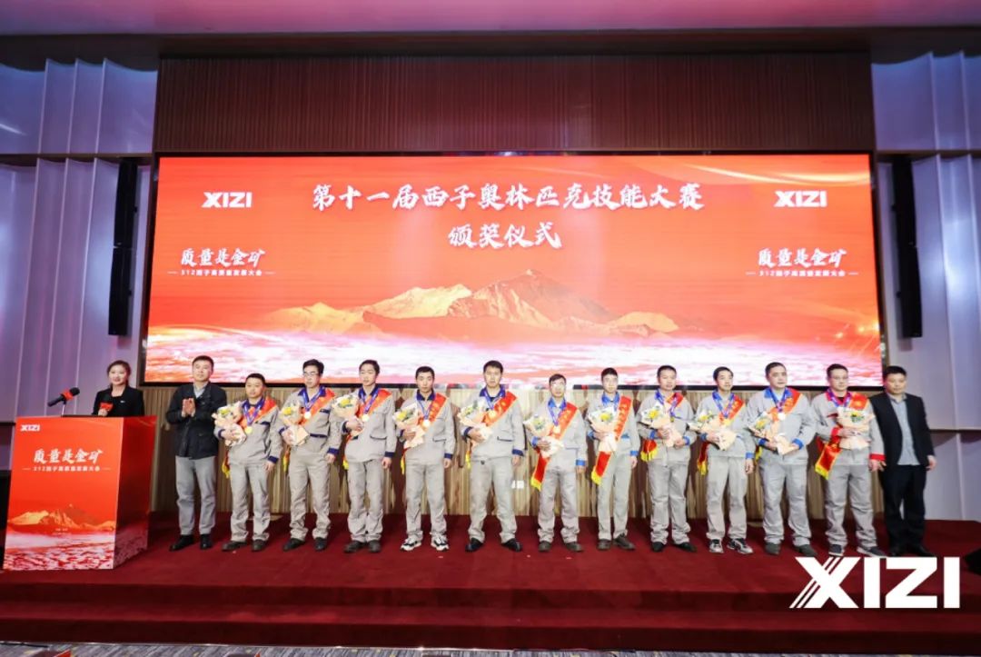 �������ʹ���-��Ӫ��ȫ,����һ·�ɳ�